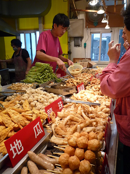 P1120313.JPG