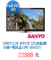 描述: http://tw.ptnr.yimg.com/no/gd/img?gdid=3928950&fc=blue&s=70&vec=1