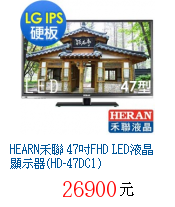 描述: http://tw.ptnr.yimg.com/no/gd/img?gdid=4014151&fc=blue&s=70&vec=1