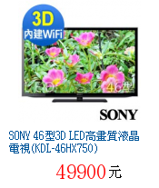 描述: http://tw.ptnr.yimg.com/no/gd/img?gdid=3871312&fc=blue&s=70&vec=1