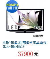 描述: http://tw.ptnr.yimg.com/no/gd/img?gdid=3729735&fc=blue&s=70&vec=1