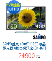 描述: http://tw.ptnr.yimg.com/no/gd/img?gdid=3785937&fc=blue&s=70&vec=1