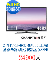 描述: http://tw.ptnr.yimg.com/no/gd/img?gdid=3953351&fc=blue&s=70&vec=1