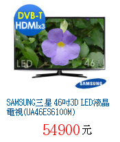 描述: http://tw.ptnr.yimg.com/no/gd/img?gdid=3871289&fc=blue&s=70&vec=1