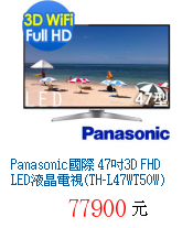 描述: http://tw.ptnr.yimg.com/no/gd/img?gdid=3940785&fc=blue&s=70&vec=1