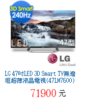 描述: http://tw.ptnr.yimg.com/no/gd/img?gdid=3577712&fc=blue&s=70&vec=1