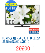 描述: http://tw.ptnr.yimg.com/no/gd/img?gdid=3945907&fc=blue&s=70&vec=1