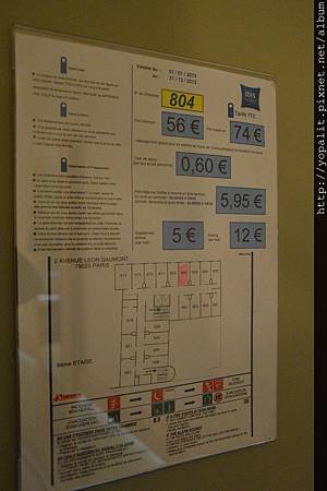 DSC_0649 DSC_0649