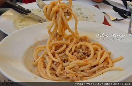 IL CHIATNI IL CHIATNI