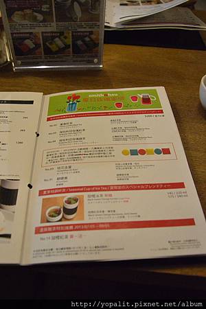 DSC_0619.JPG DSC_0619.JPG