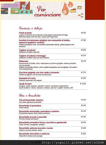 MENU1 MENU1