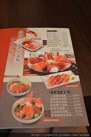 DSC_1999.JPG DSC_1999.JPG