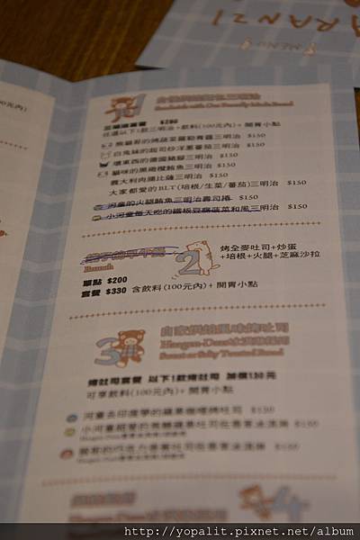DSC_5938.JPG DSC_5938.JPG