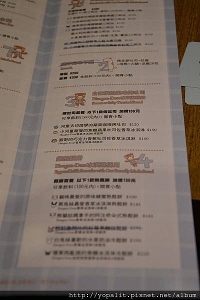 DSC_5939.JPG DSC_5939.JPG