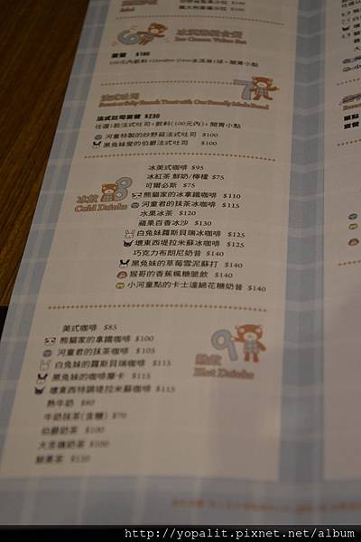 DSC_5940.JPG DSC_5940.JPG