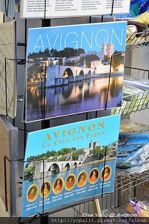 avignon_0320.jpg avignon_0320.jpg