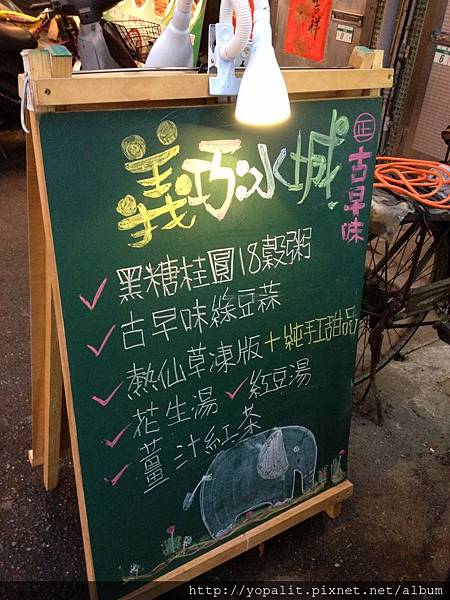 IMG_6090.JPG IMG_6090.JPG