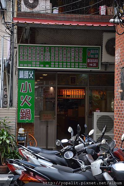 DSC_2530.JPG DSC_2530.JPG