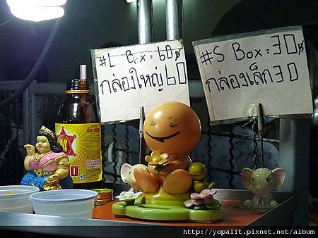 P1070107.JPG P1070107.JPG