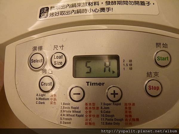 2011321/設定 2011321/設定