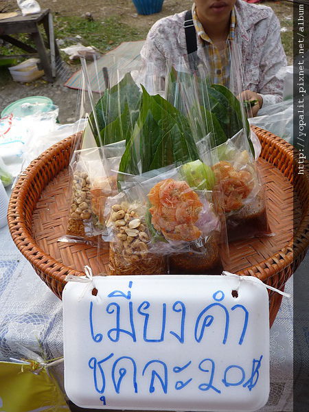 P1070030.JPG P1070030.JPG