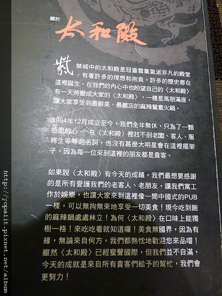 P1050741.JPG P1050741.JPG