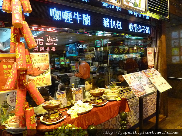 P1080321.JPG P1080321.JPG