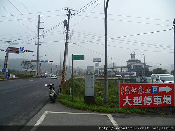 甕仔雞 甕仔雞
