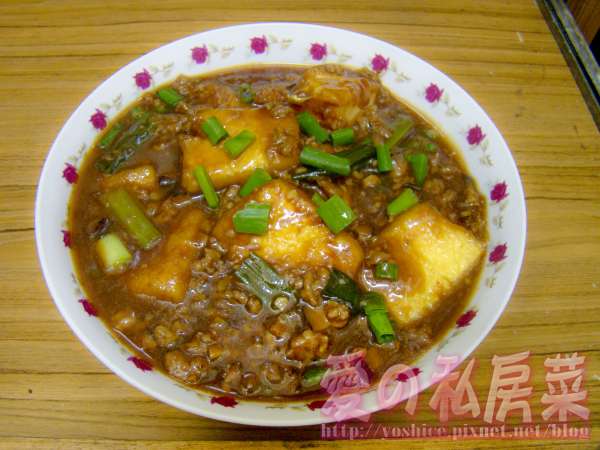 紅燒雞蛋豆腐023 紅燒雞蛋豆腐023