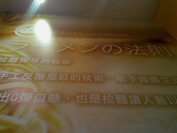 2014-08-29 18.57.51.jpg