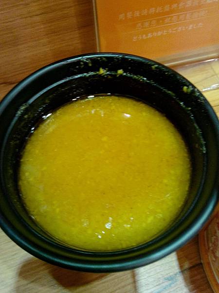 2014-08-29 19.11.48.jpg