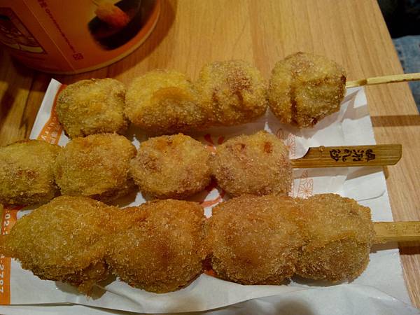 2014-08-29 19.12.55.jpg