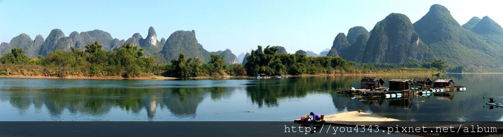 人間美景~大陸最美的縣城陽朔