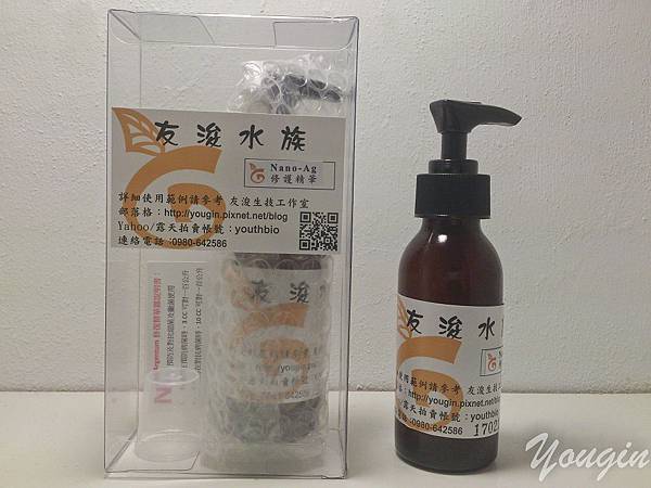 20140306-DSC_0413 20140306-DSC_0413