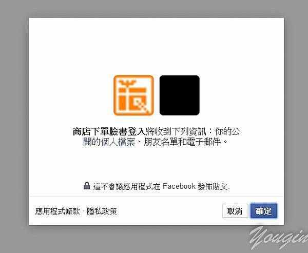 20140530-FB7 20140530-FB7