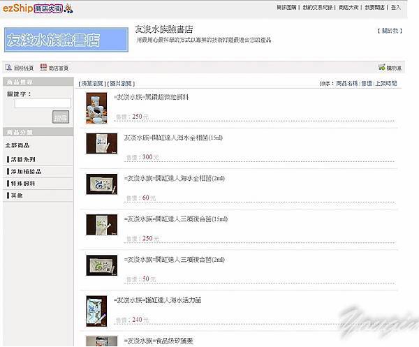 20140530-FB1 20140530-FB1