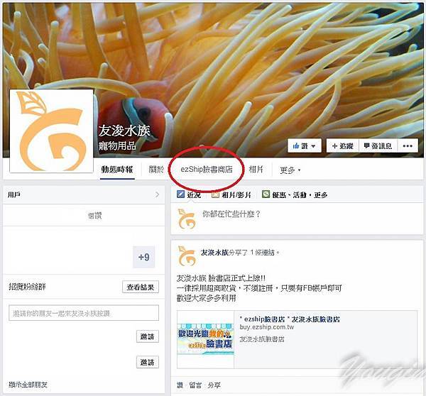 20140625-FB0 20140625-FB0