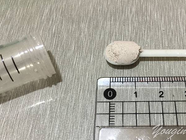 友浚第一波產品改版通知3 友浚第一波產品改版通知3