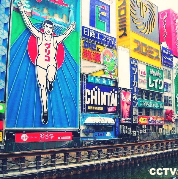 Travel_00011680.1.jpg_effected