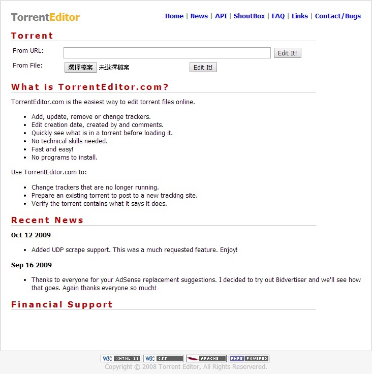 【分享】最佳化BT種子 實用的BT Tracker 伺服器清