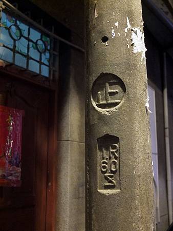 DSCF2250.JPG DSCF2250.JPG