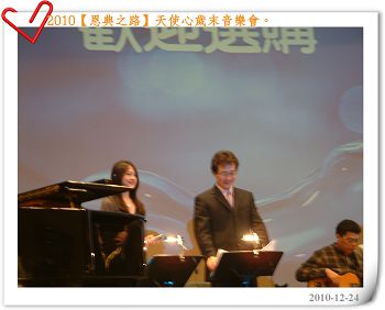 010天5.jpg 010天5.jpg