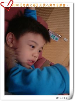 010天2.jpg 010天2.jpg