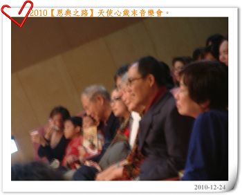 010天12.jpg 010天12.jpg