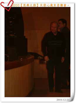 010天11.jpg 010天11.jpg