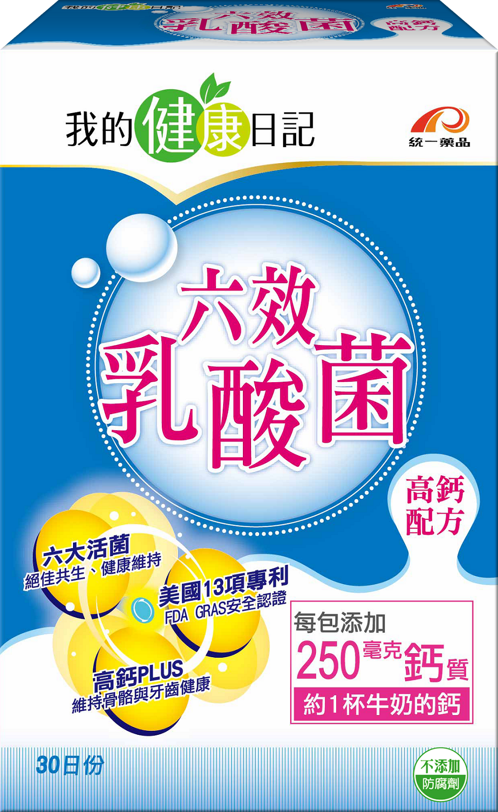 六效乳酸菌_高鈣配方_30入 六效乳酸菌_高鈣配方_30入