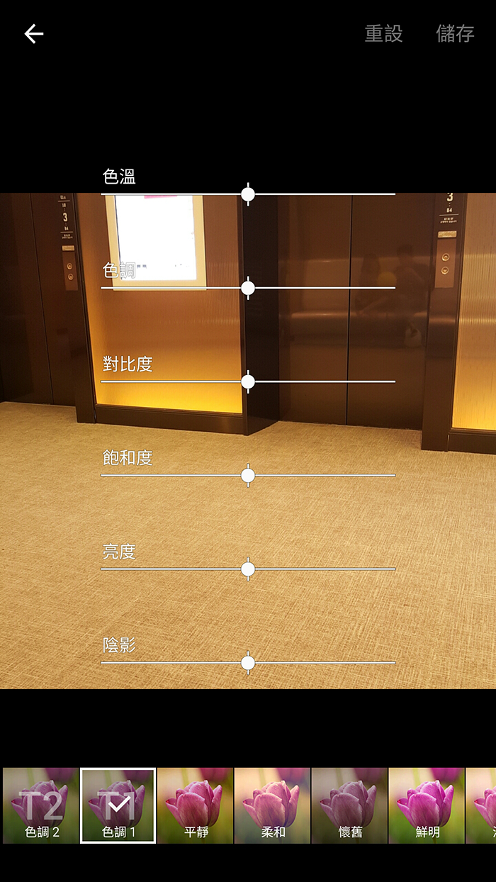 三星note5图