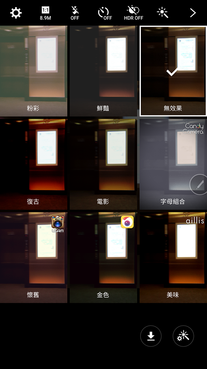 三星note5图