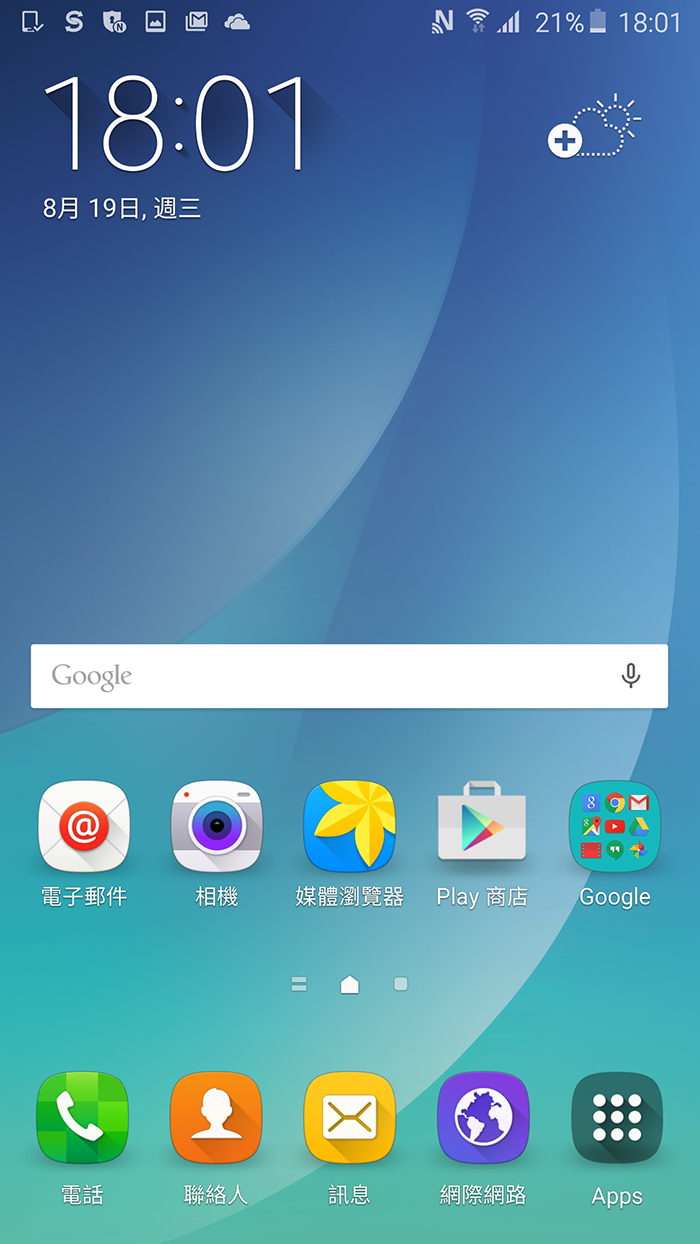三星note5图