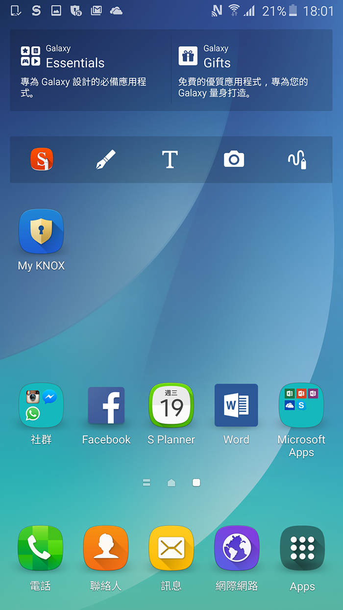 三星note5图
